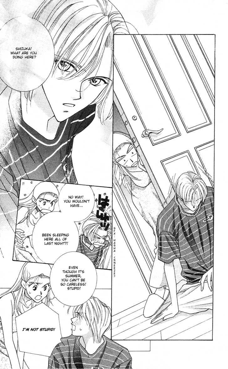 So Bad! Chapter 4.2 page 26 - Vol.04 Chapter 2