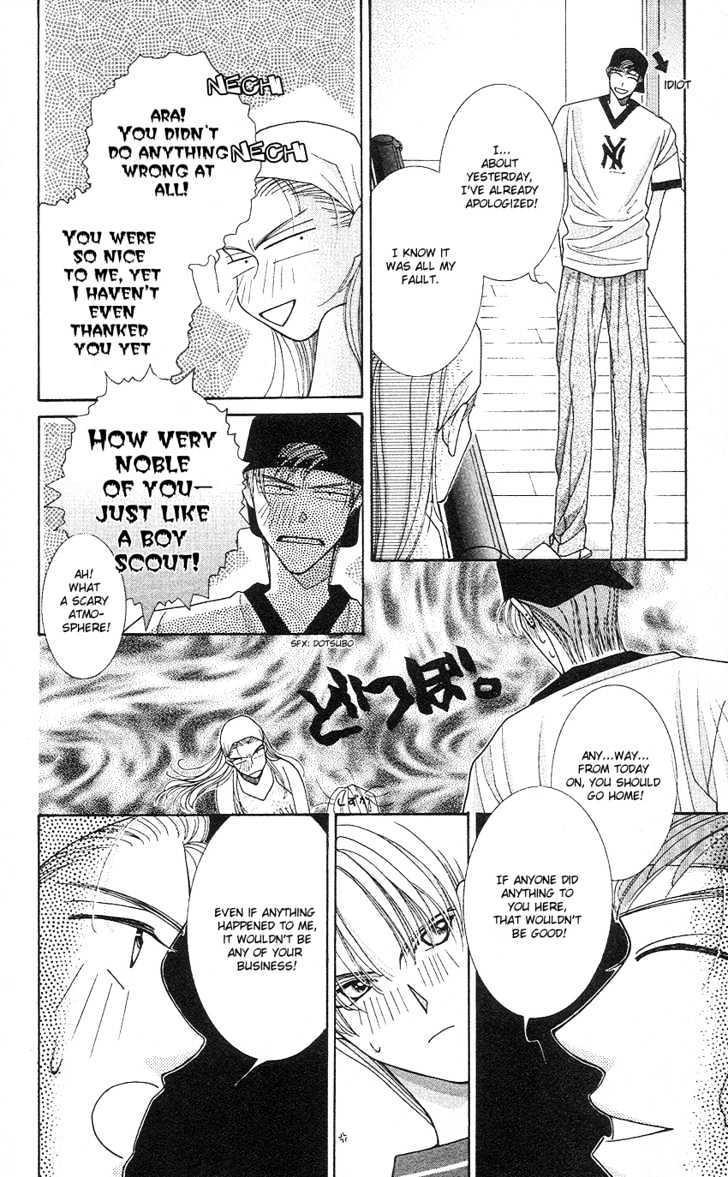 So Bad! Chapter 4.2 page 29 - Vol.04 Chapter 2