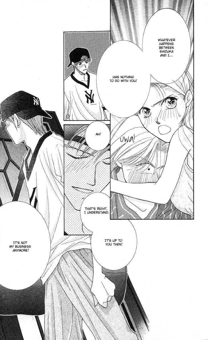 So Bad! Chapter 4.2 page 30 - Vol.04 Chapter 2
