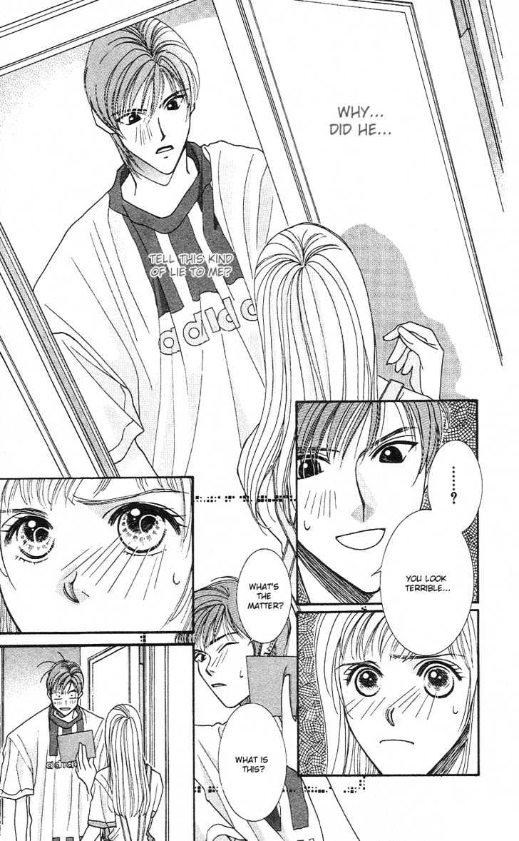 So Bad! Chapter 4.2 page 4 - Vol.04 Chapter 2