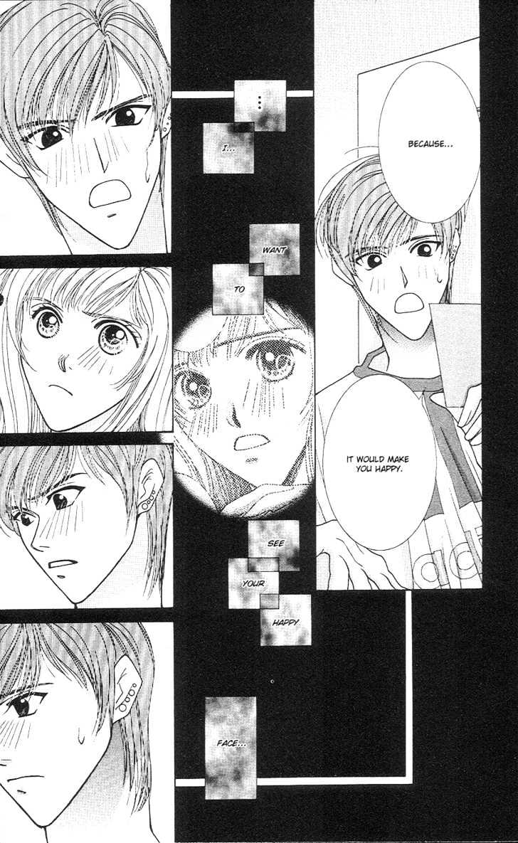 So Bad! Chapter 4.2 page 6 - Vol.04 Chapter 2
