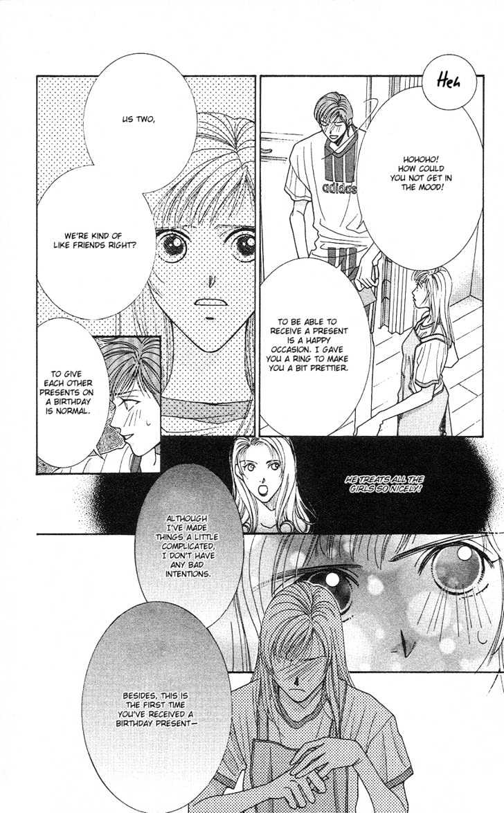 So Bad! Chapter 4.2 page 7 - Vol.04 Chapter 2