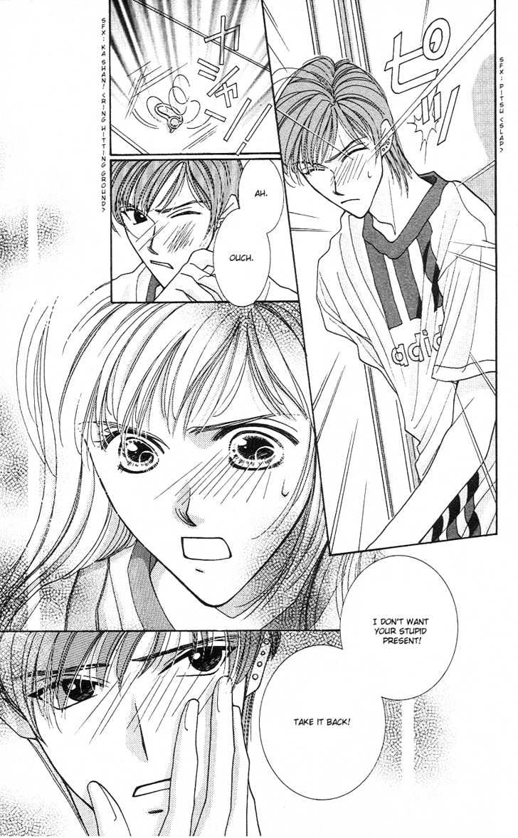 So Bad! Chapter 4.2 page 8 - Vol.04 Chapter 2
