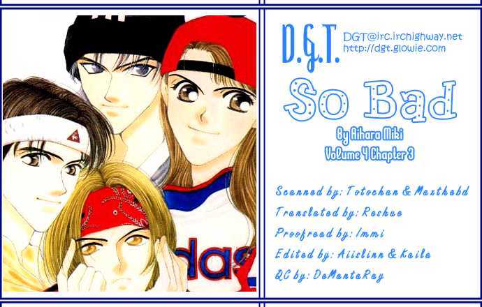So Bad! Chapter 4.3 page 1 - Vol.04 Chapter 3