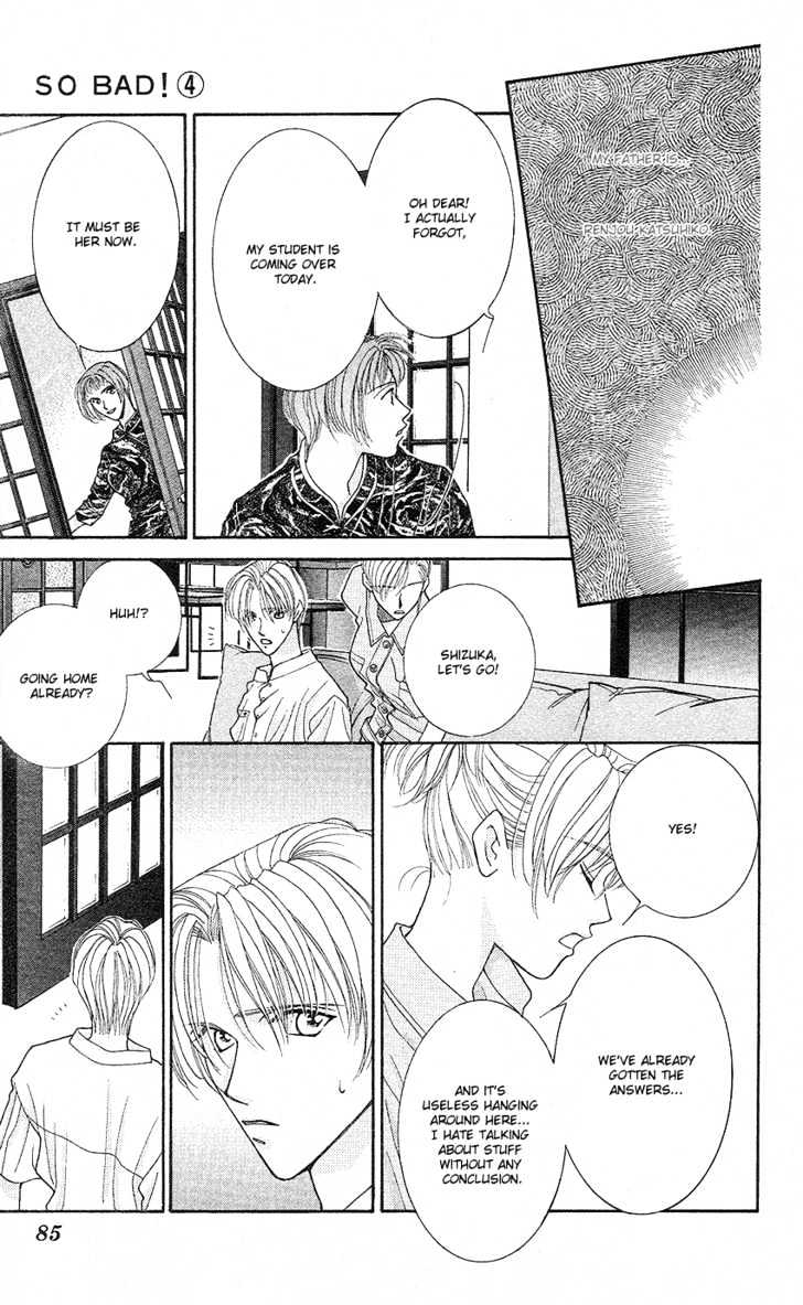 So Bad! Chapter 4.3 page 10 - Vol.04 Chapter 3