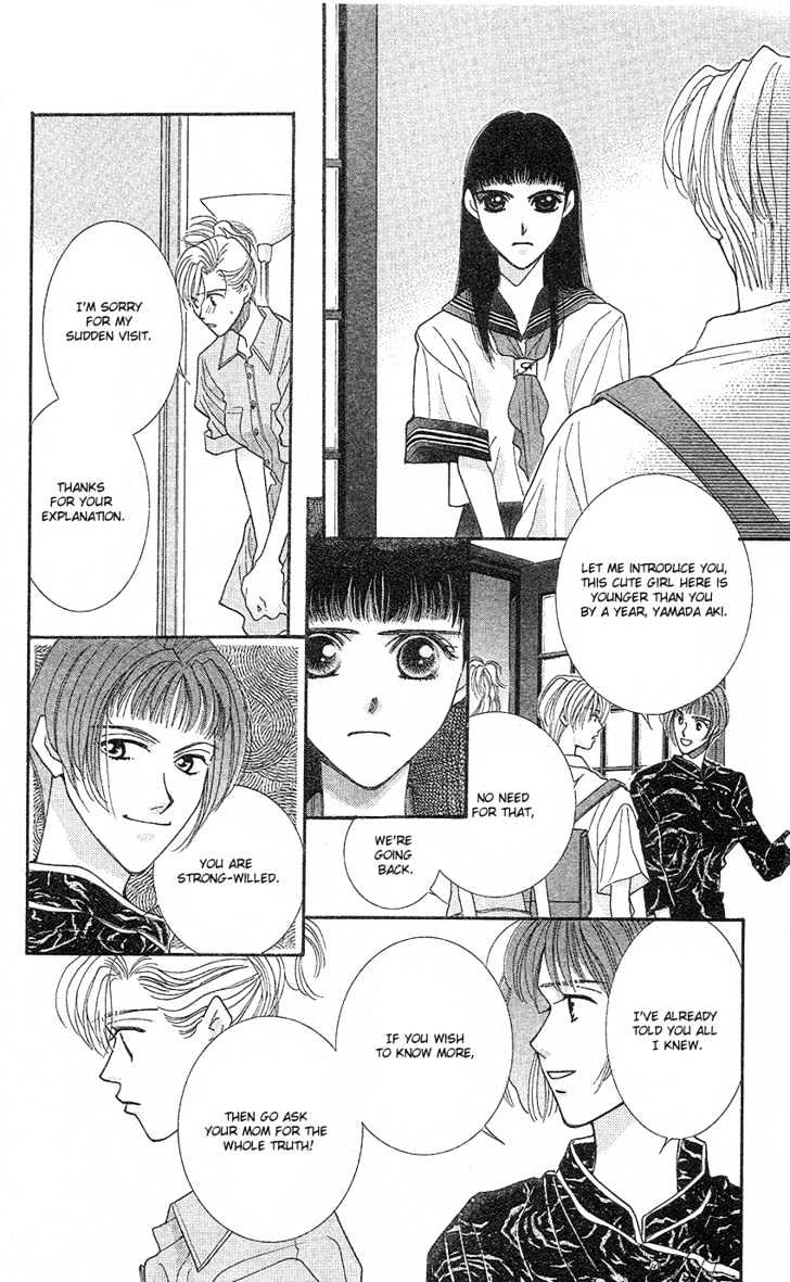 So Bad! Chapter 4.3 page 11 - Vol.04 Chapter 3