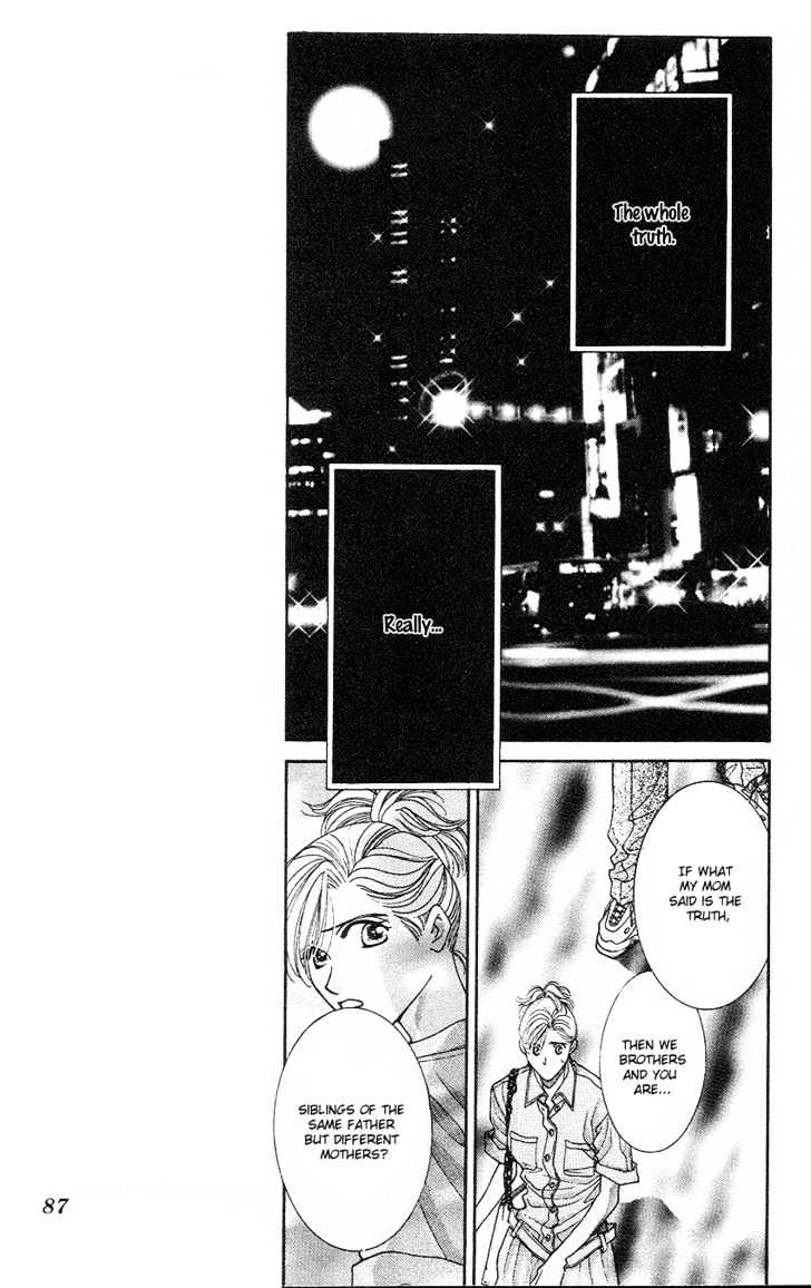 So Bad! Chapter 4.3 page 12 - Vol.04 Chapter 3