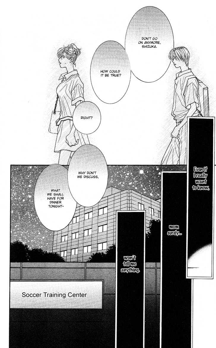So Bad! Chapter 4.3 page 13 - Vol.04 Chapter 3