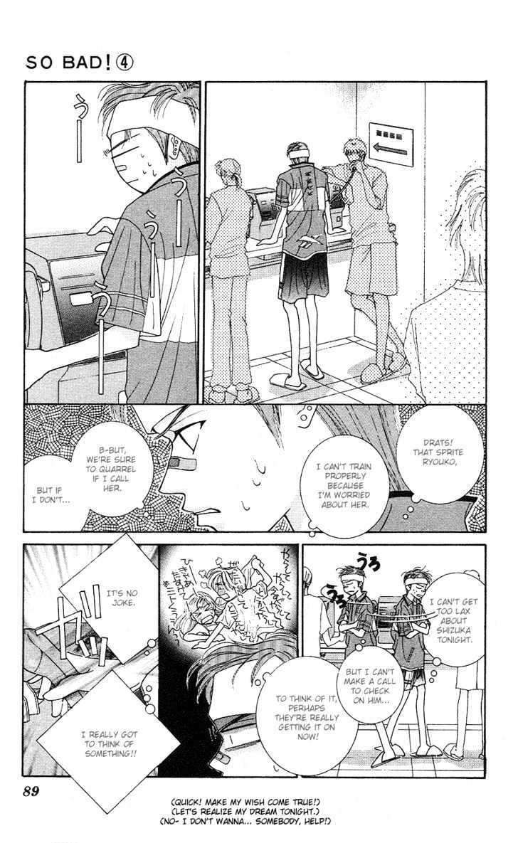So Bad! Chapter 4.3 page 14 - Vol.04 Chapter 3