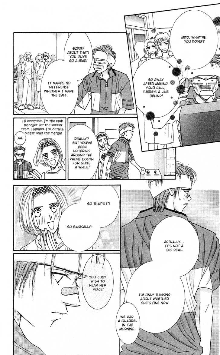 So Bad! Chapter 4.3 page 15 - Vol.04 Chapter 3