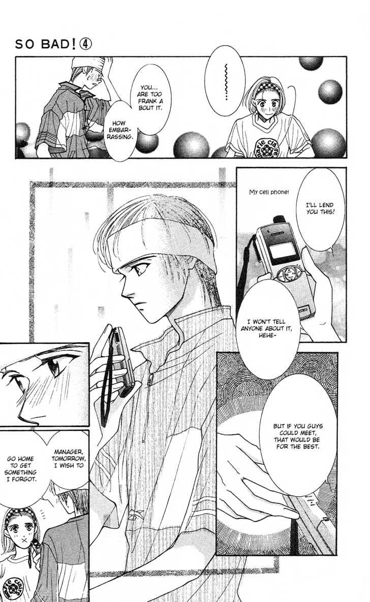 So Bad! Chapter 4.3 page 16 - Vol.04 Chapter 3