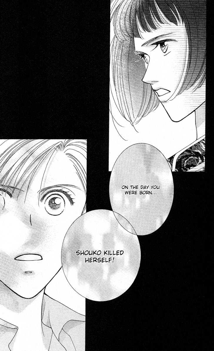 So Bad! Chapter 4.3 page 2 - Vol.04 Chapter 3