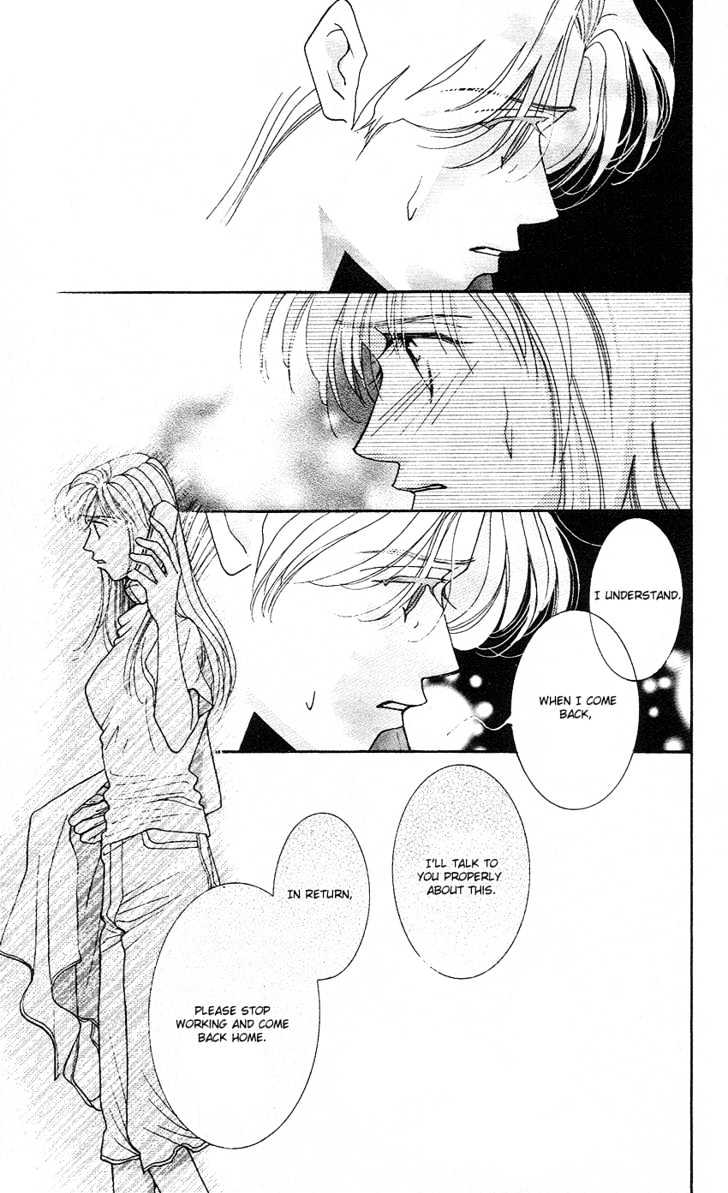 So Bad! Chapter 4.3 page 22 - Vol.04 Chapter 3
