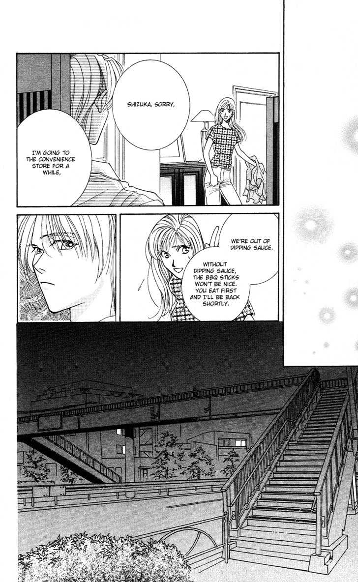 So Bad! Chapter 4.3 page 23 - Vol.04 Chapter 3