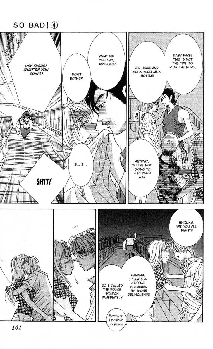 So Bad! Chapter 4.3 page 26 - Vol.04 Chapter 3