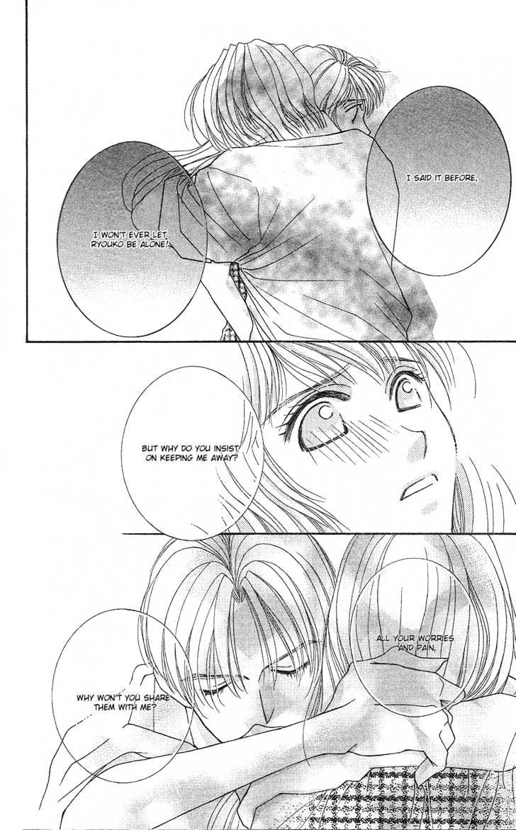 So Bad! Chapter 4.3 page 27 - Vol.04 Chapter 3