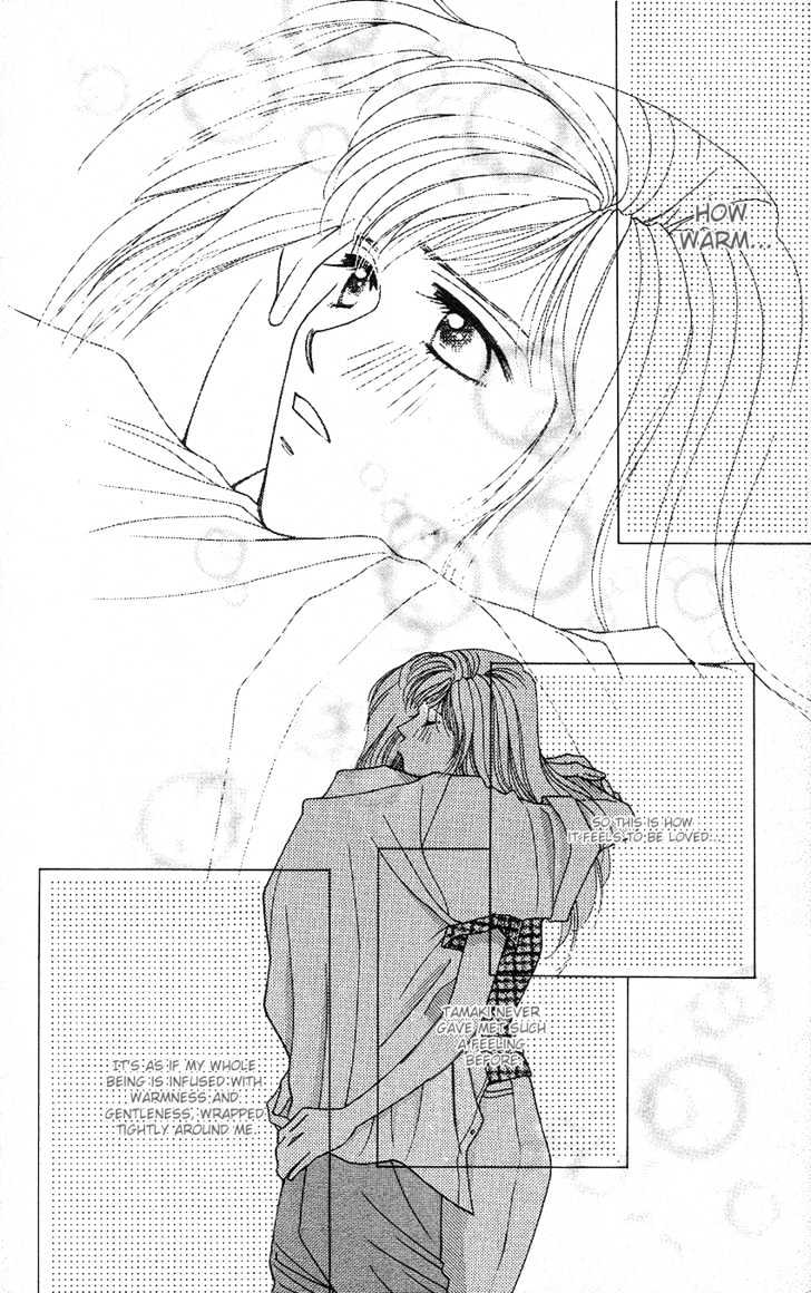 So Bad! Chapter 4.3 page 31 - Vol.04 Chapter 3