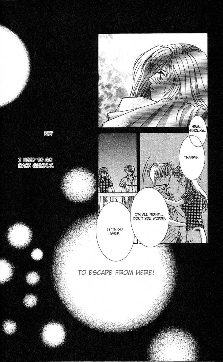 So Bad! Chapter 4.3 page 32 - Vol.04 Chapter 3