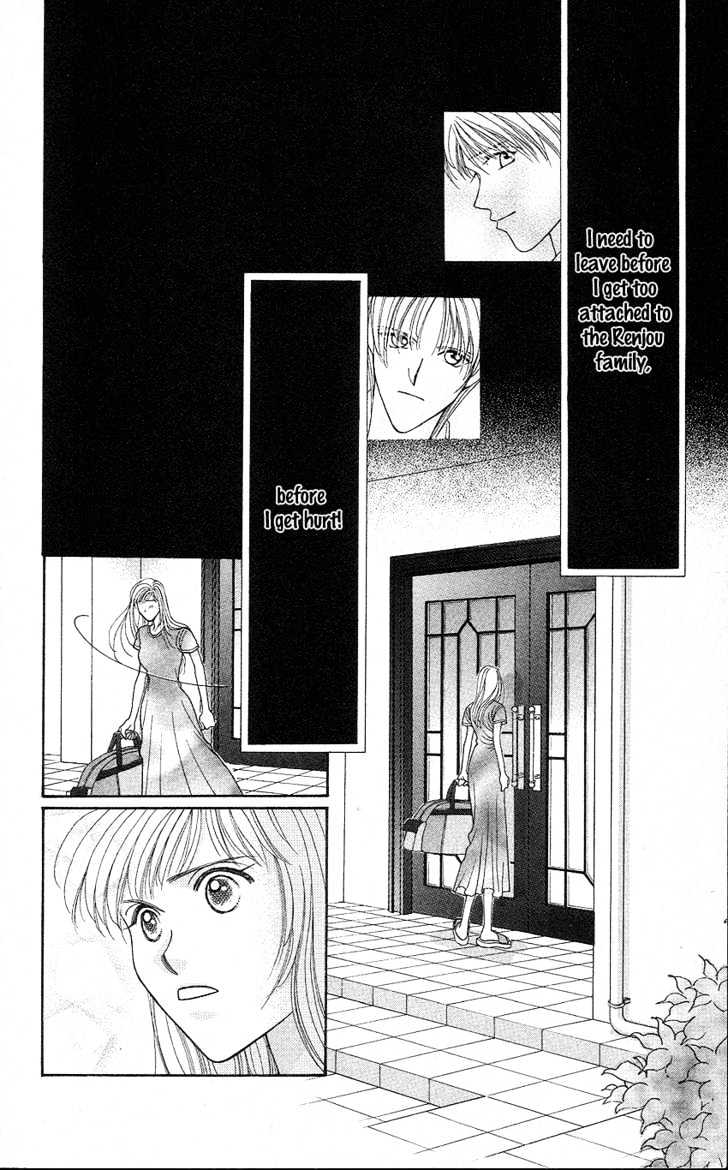 So Bad! Chapter 4.3 page 33 - Vol.04 Chapter 3
