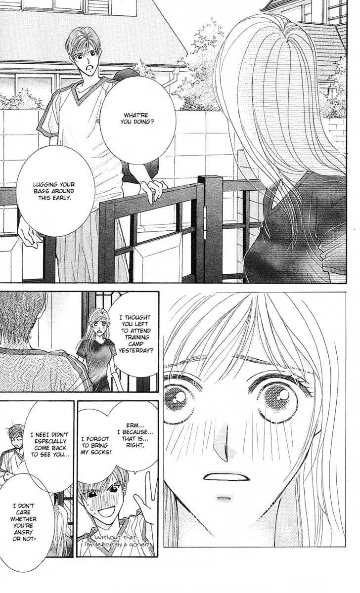 So Bad! Chapter 4.3 page 34 - Vol.04 Chapter 3