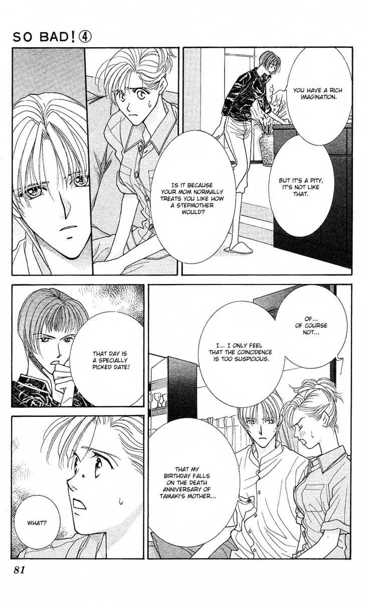 So Bad! Chapter 4.3 page 6 - Vol.04 Chapter 3