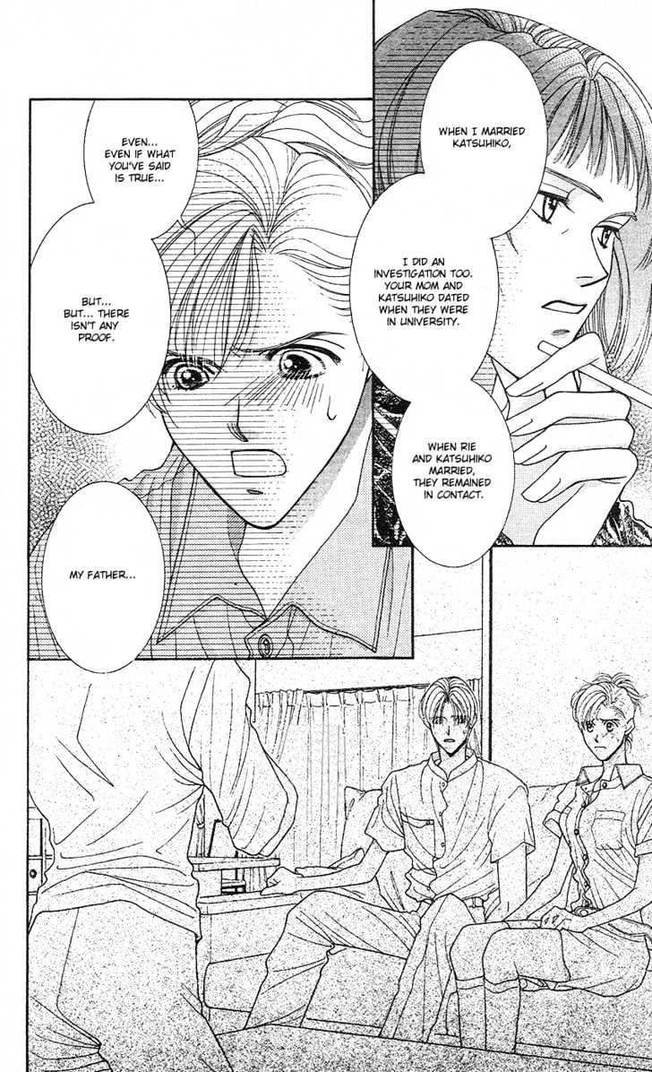 So Bad! Chapter 4.3 page 9 - Vol.04 Chapter 3
