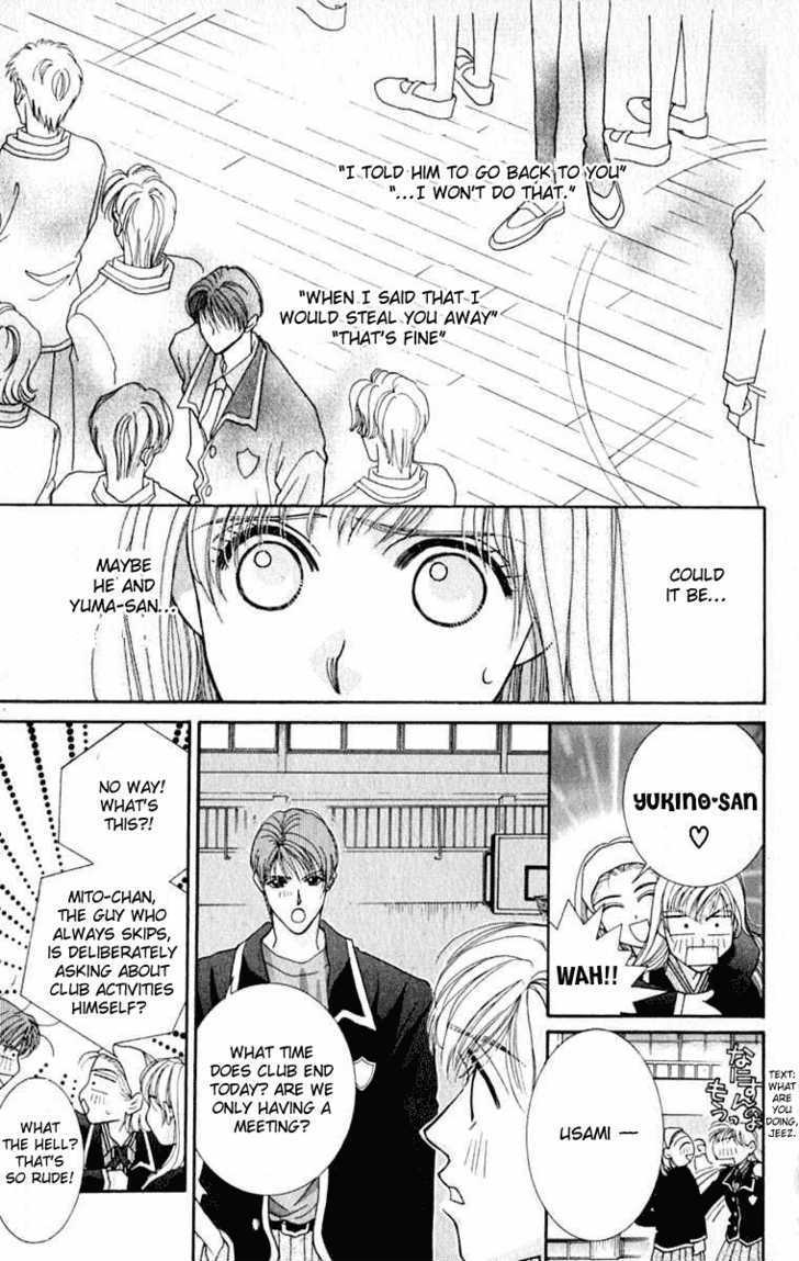 So Bad! Chapter 4.4 page 14 - Vol.04 Chapter 4