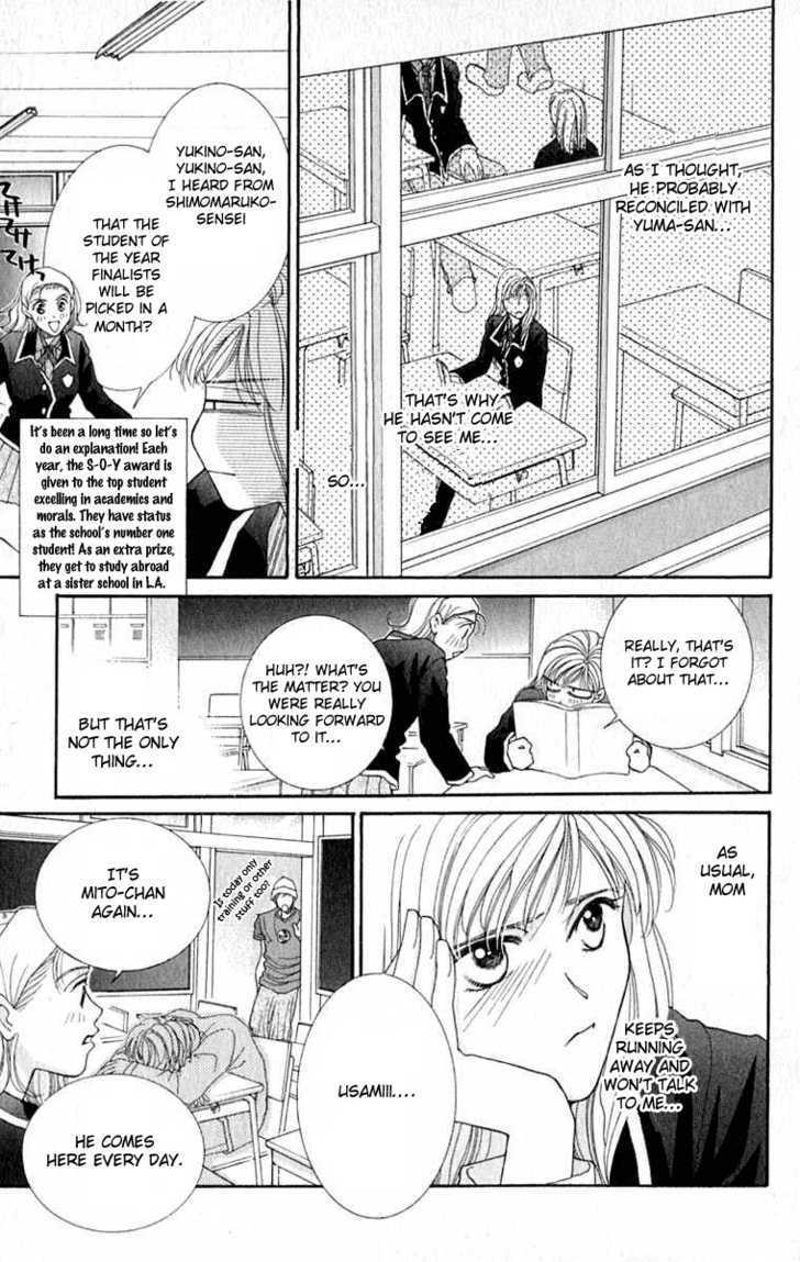So Bad! Chapter 4.4 page 18 - Vol.04 Chapter 4