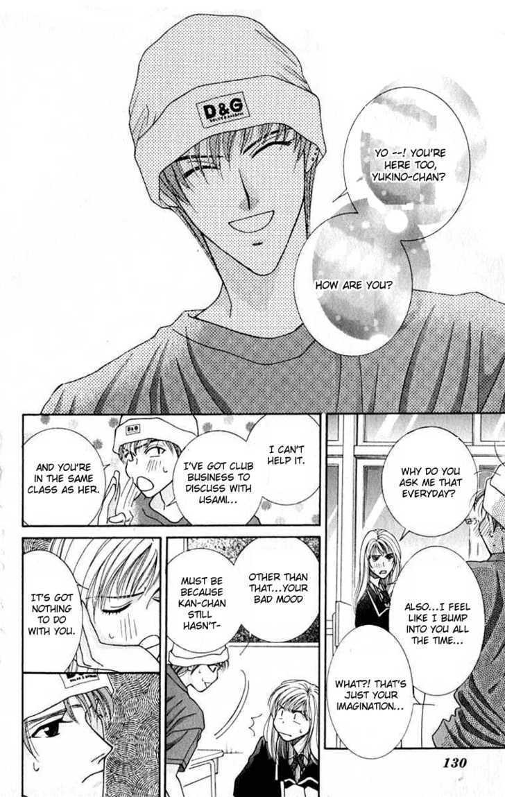 So Bad! Chapter 4.4 page 19 - Vol.04 Chapter 4