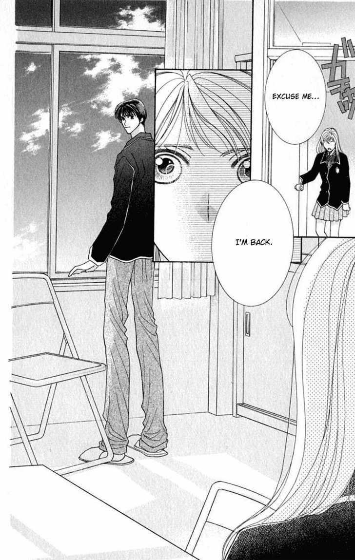 So Bad! Chapter 4.4 page 21 - Vol.04 Chapter 4