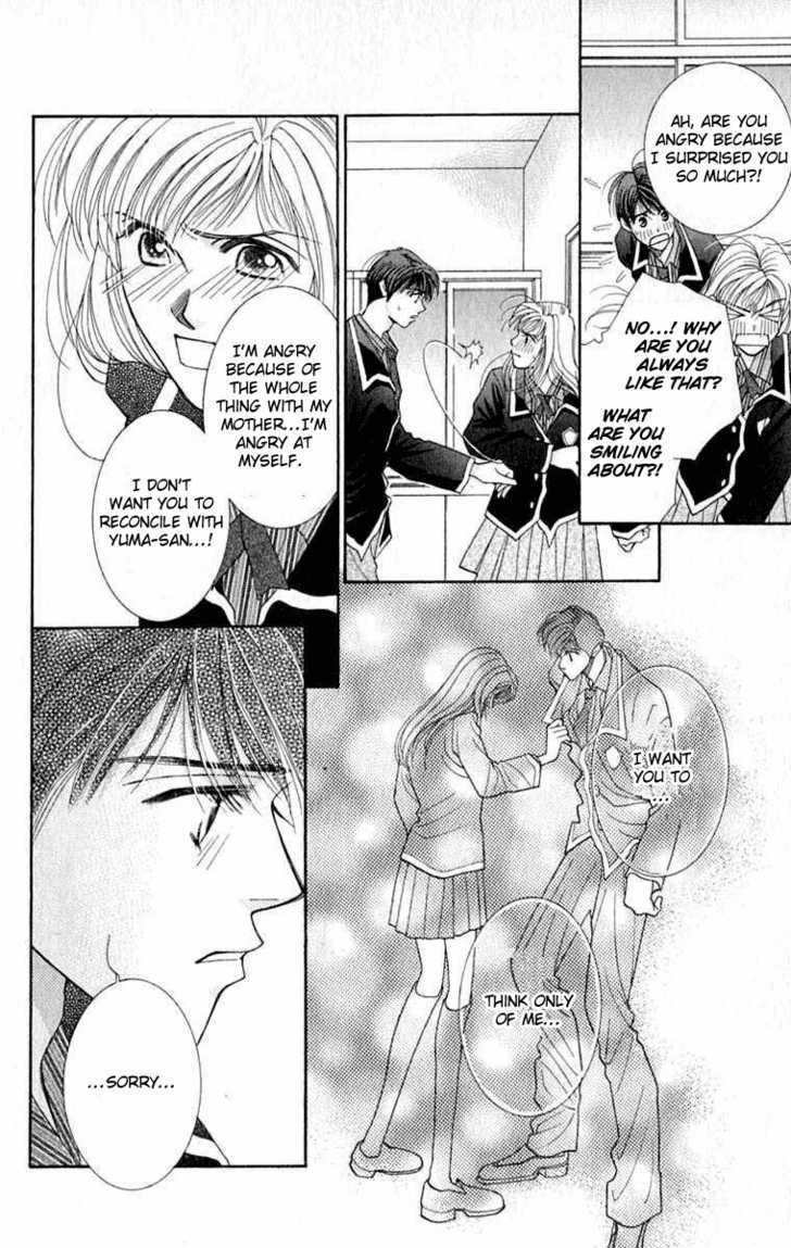 So Bad! Chapter 4.4 page 23 - Vol.04 Chapter 4
