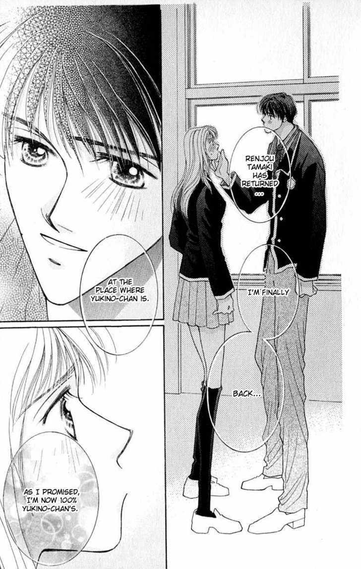 So Bad! Chapter 4.4 page 24 - Vol.04 Chapter 4