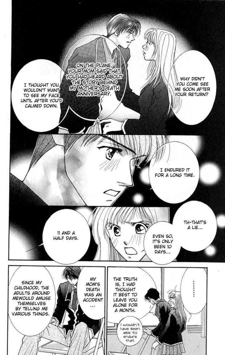 So Bad! Chapter 4.4 page 25 - Vol.04 Chapter 4