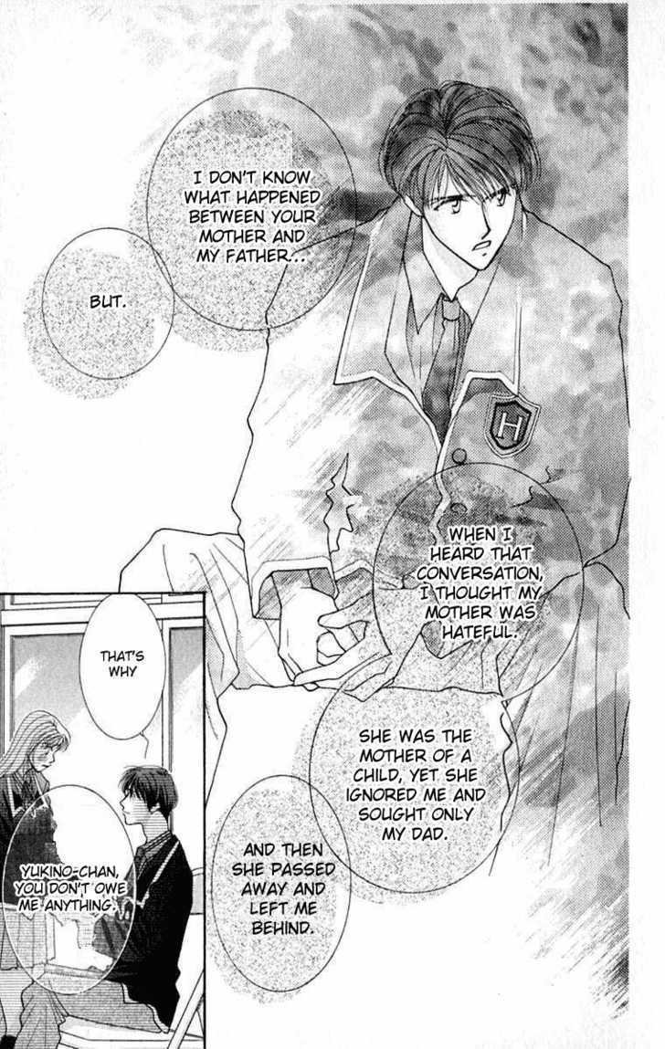 So Bad! Chapter 4.4 page 26 - Vol.04 Chapter 4