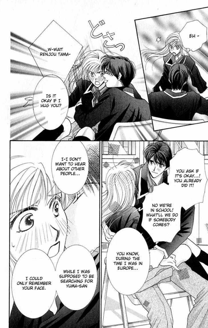So Bad! Chapter 4.4 page 27 - Vol.04 Chapter 4