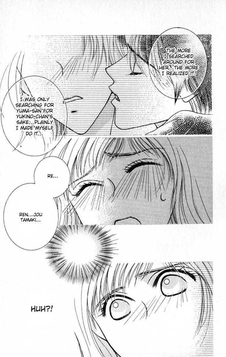 So Bad! Chapter 4.4 page 28 - Vol.04 Chapter 4
