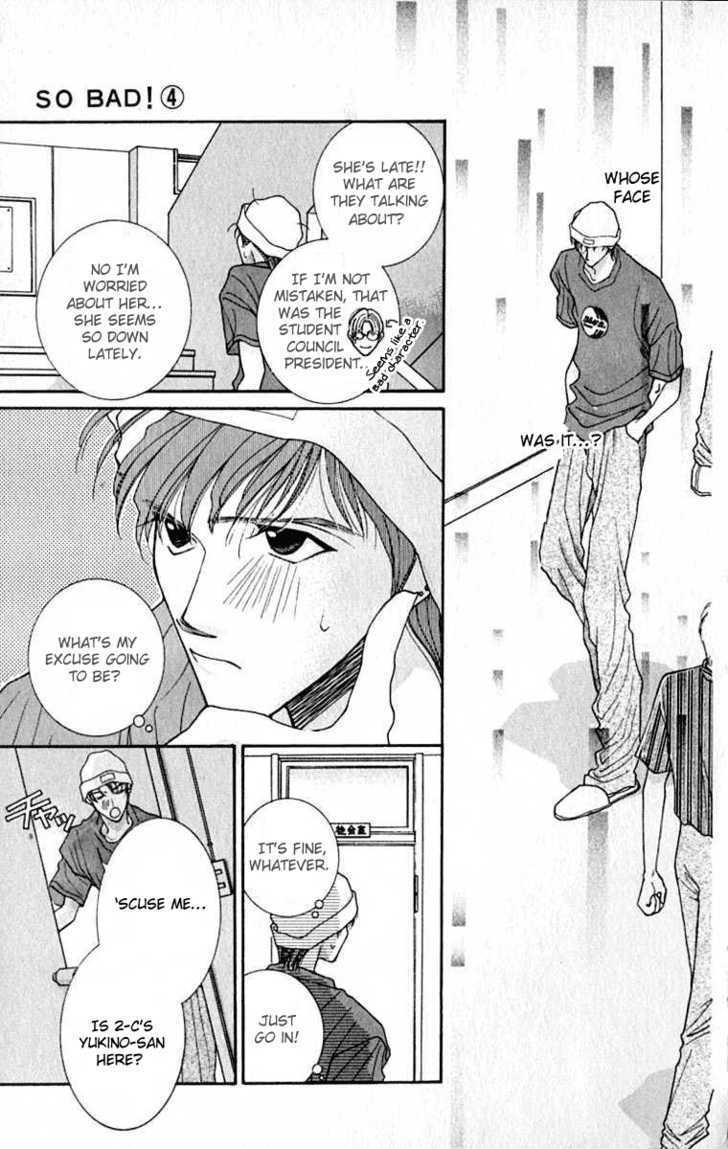 So Bad! Chapter 4.4 page 30 - Vol.04 Chapter 4