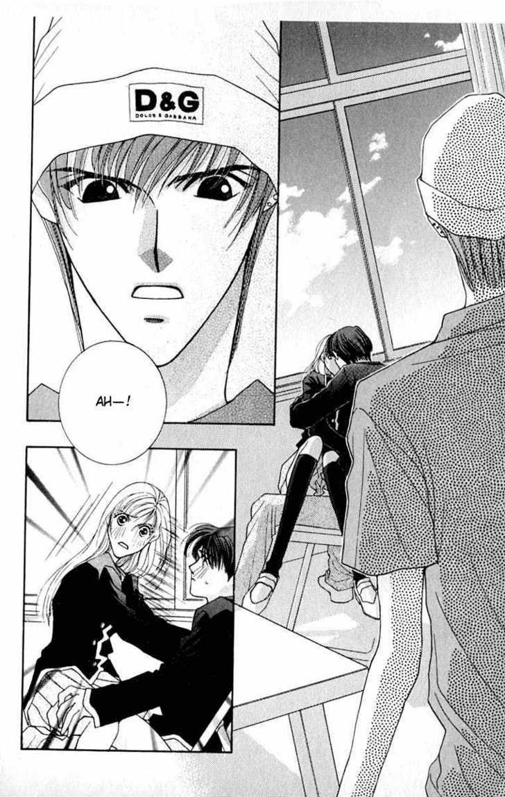 So Bad! Chapter 4.4 page 31 - Vol.04 Chapter 4