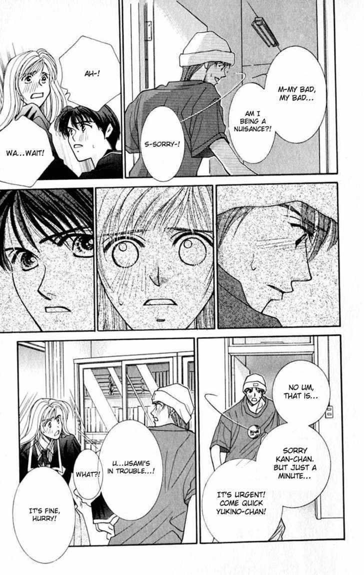So Bad! Chapter 4.4 page 32 - Vol.04 Chapter 4
