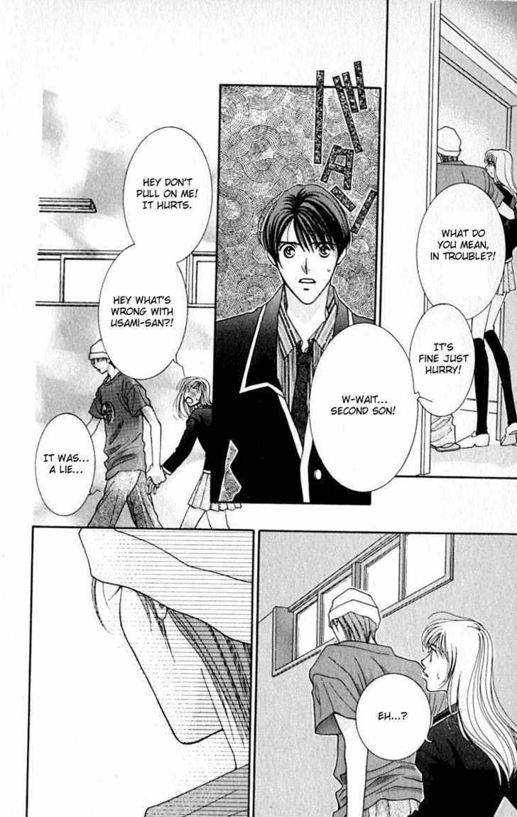 So Bad! Chapter 4.4 page 33 - Vol.04 Chapter 4