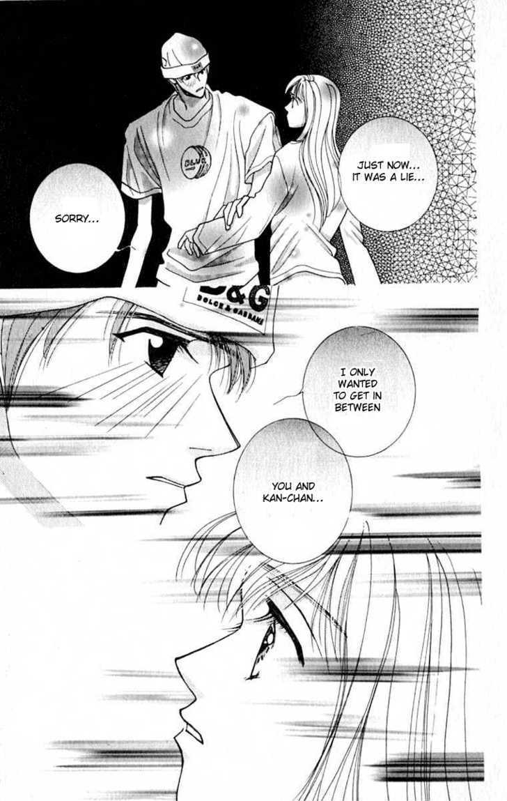 So Bad! Chapter 4.4 page 34 - Vol.04 Chapter 4