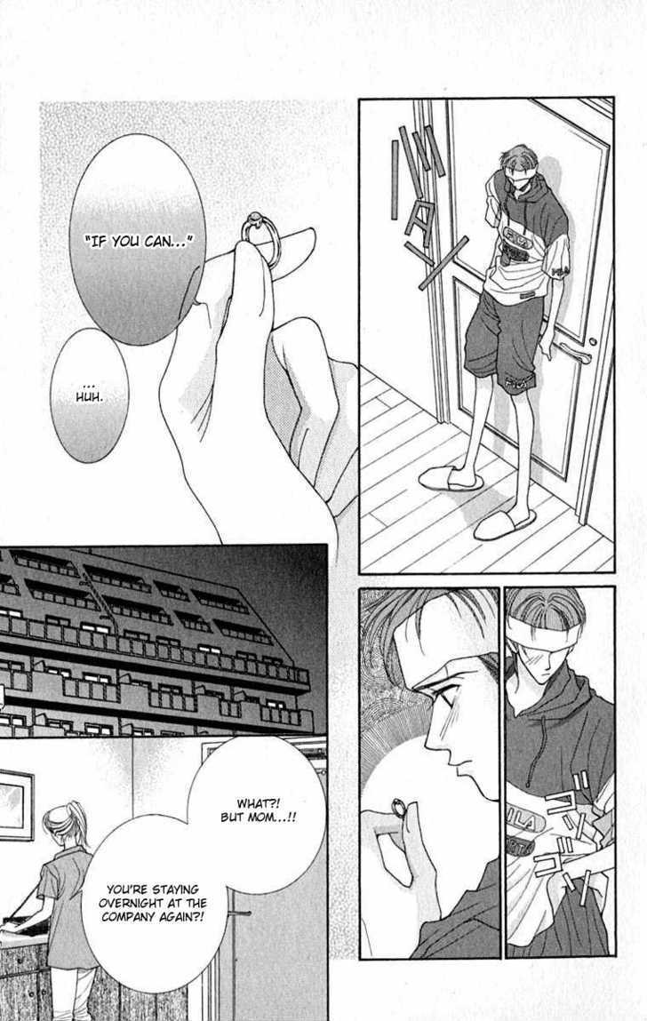 So Bad! Chapter 4.4 page 6 - Vol.04 Chapter 4