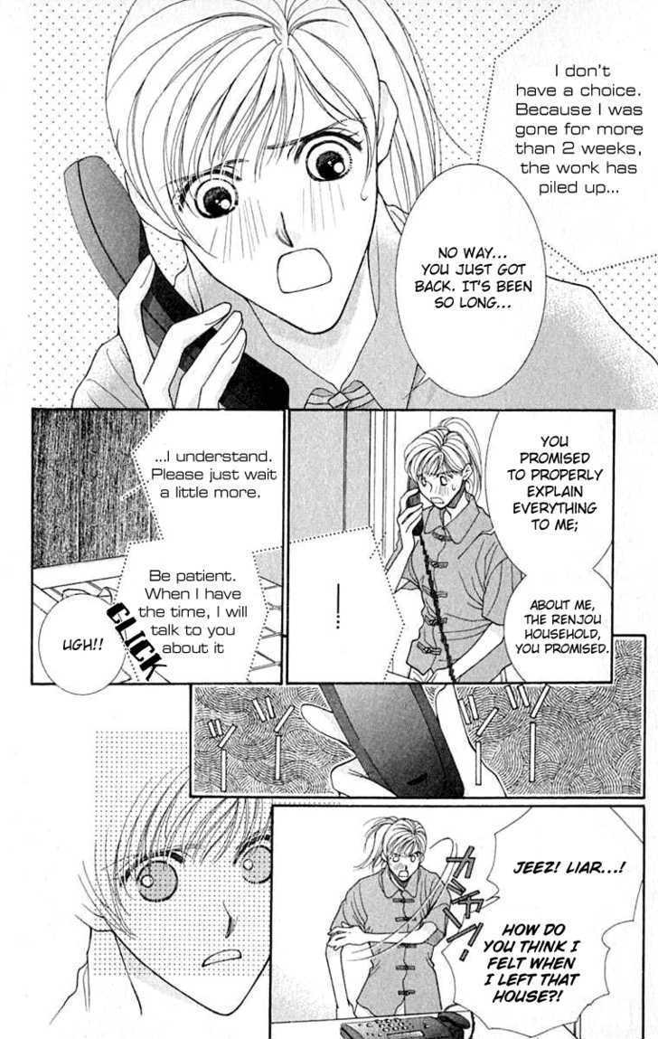 So Bad! Chapter 4.4 page 7 - Vol.04 Chapter 4