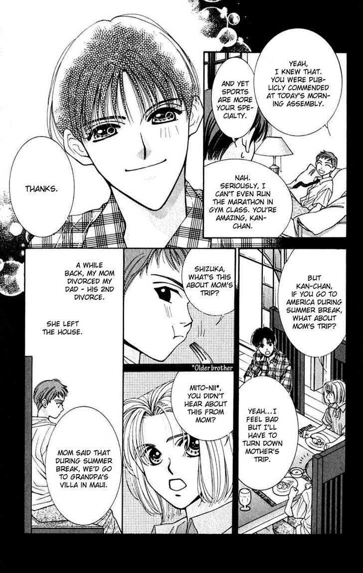 So Bad! Chapter 4.5 page 10 - Vol.04 Chapter 5