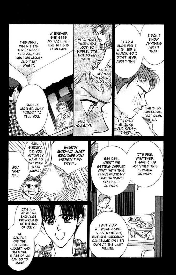 So Bad! Chapter 4.5 page 11 - Vol.04 Chapter 5