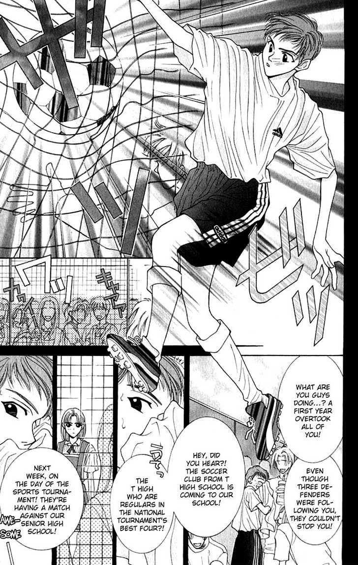 So Bad! Chapter 4.5 page 14 - Vol.04 Chapter 5