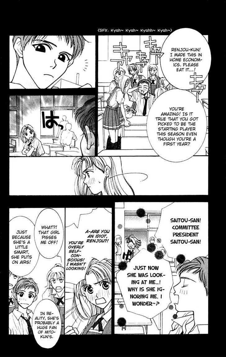 So Bad! Chapter 4.5 page 15 - Vol.04 Chapter 5