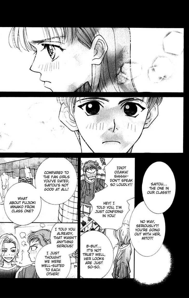 So Bad! Chapter 4.5 page 16 - Vol.04 Chapter 5