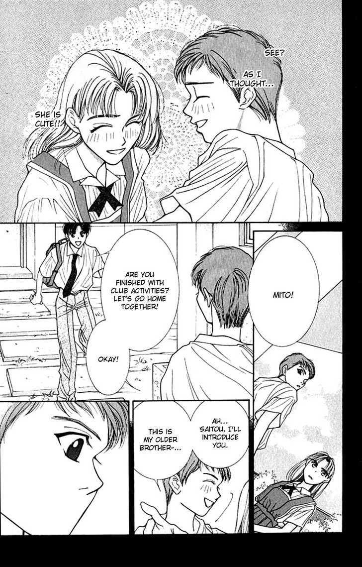 So Bad! Chapter 4.5 page 18 - Vol.04 Chapter 5