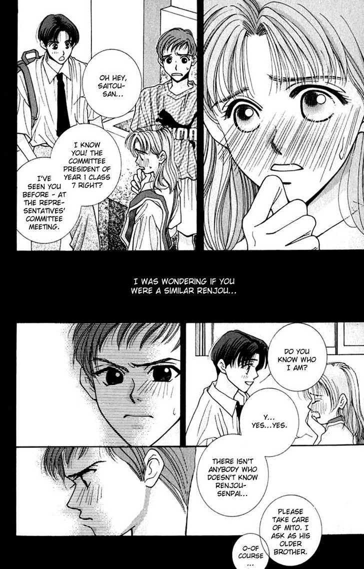 So Bad! Chapter 4.5 page 19 - Vol.04 Chapter 5